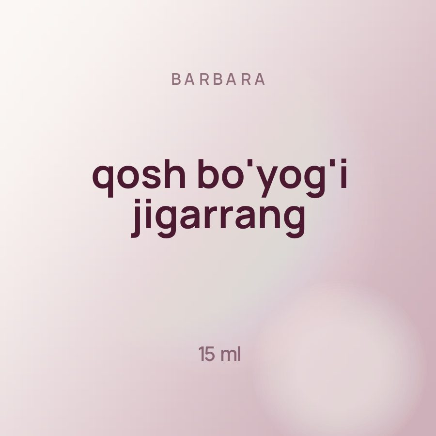 Barbara qosh bo'yog'i jigarrang 15 ml