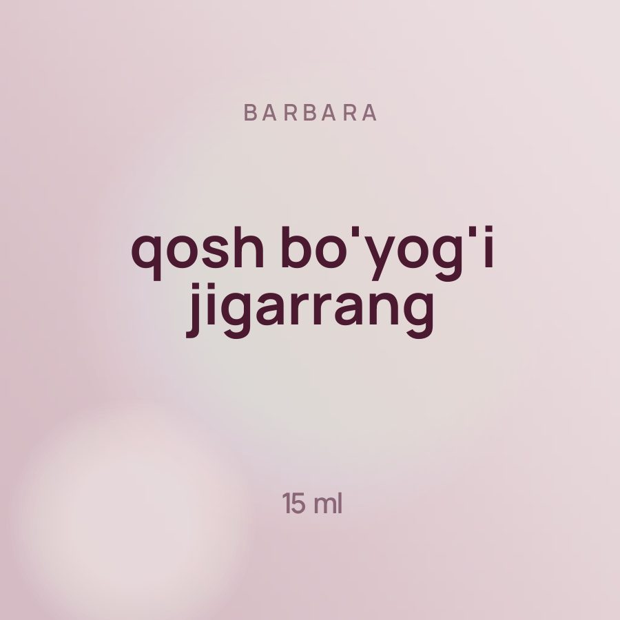 Barbara qosh bo'yog'i jigarrang 15 ml — Фото 2