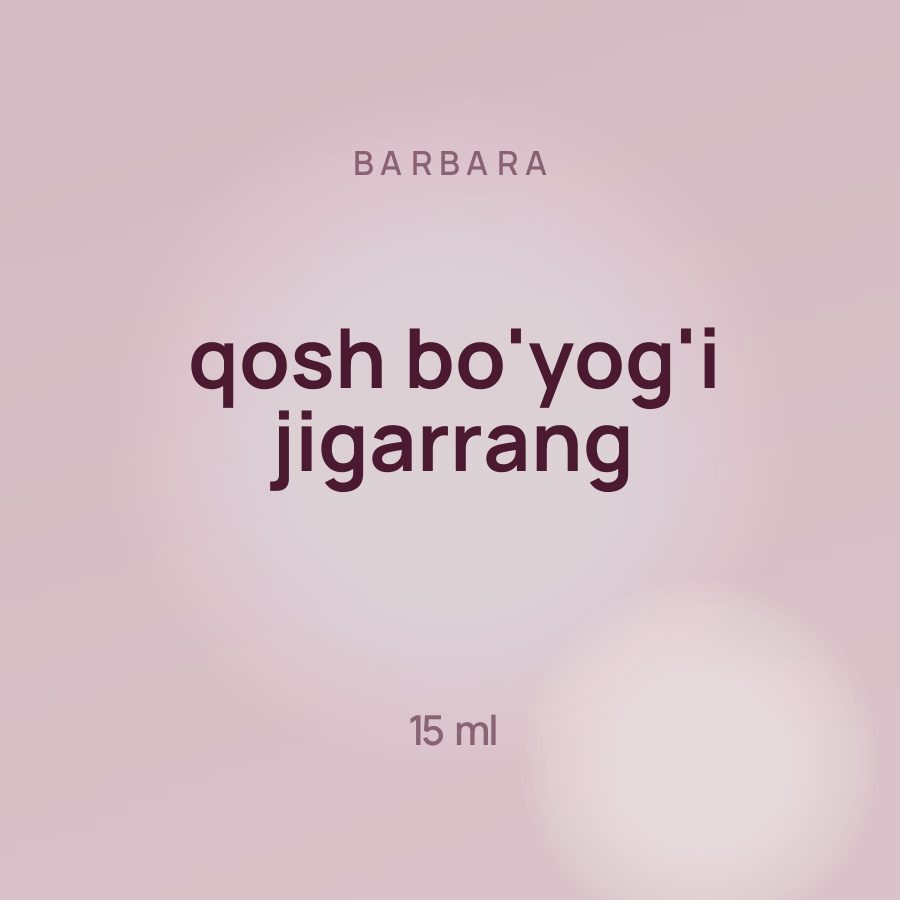 Barbara qosh bo'yog'i jigarrang 15 ml — Фото 3