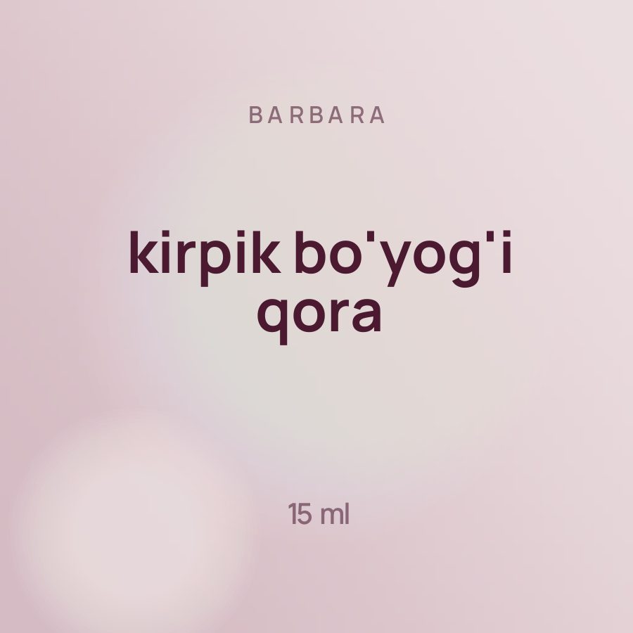 Barbara kirpik bo'yog'i qora 15 ml — Фото 2