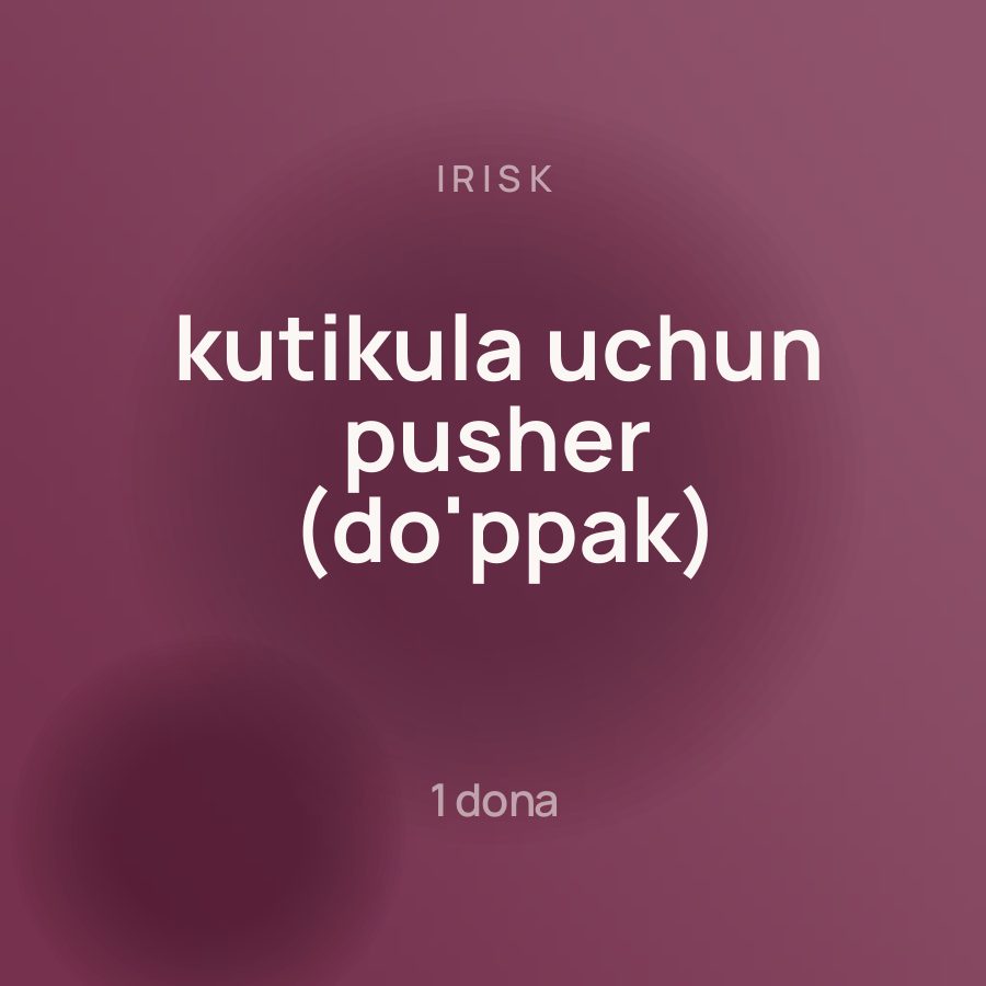 Irisk kutikula uchun pusher (do'ppak) — Фото 2
