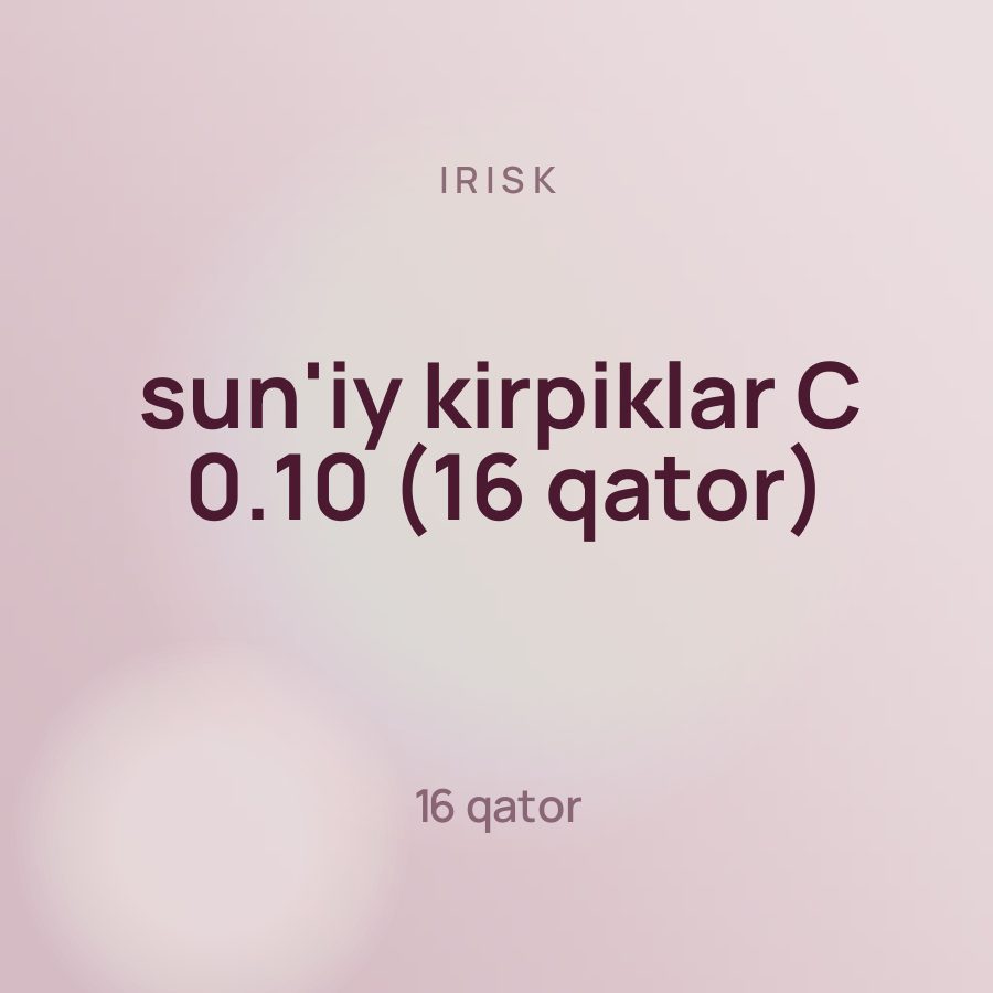 Irisk sun'iy kirpiklar C 0.10 (16 qator) — Фото 2