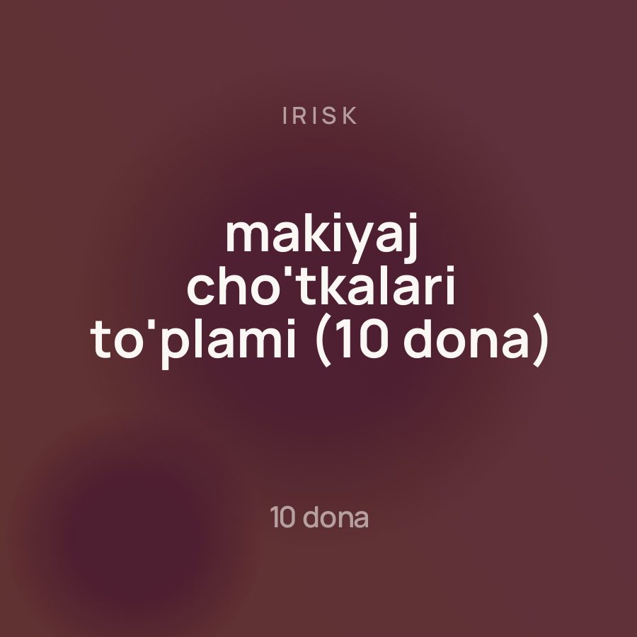 Irisk makiyaj cho'tkalari to'plami (10 dona) — Фото 2
