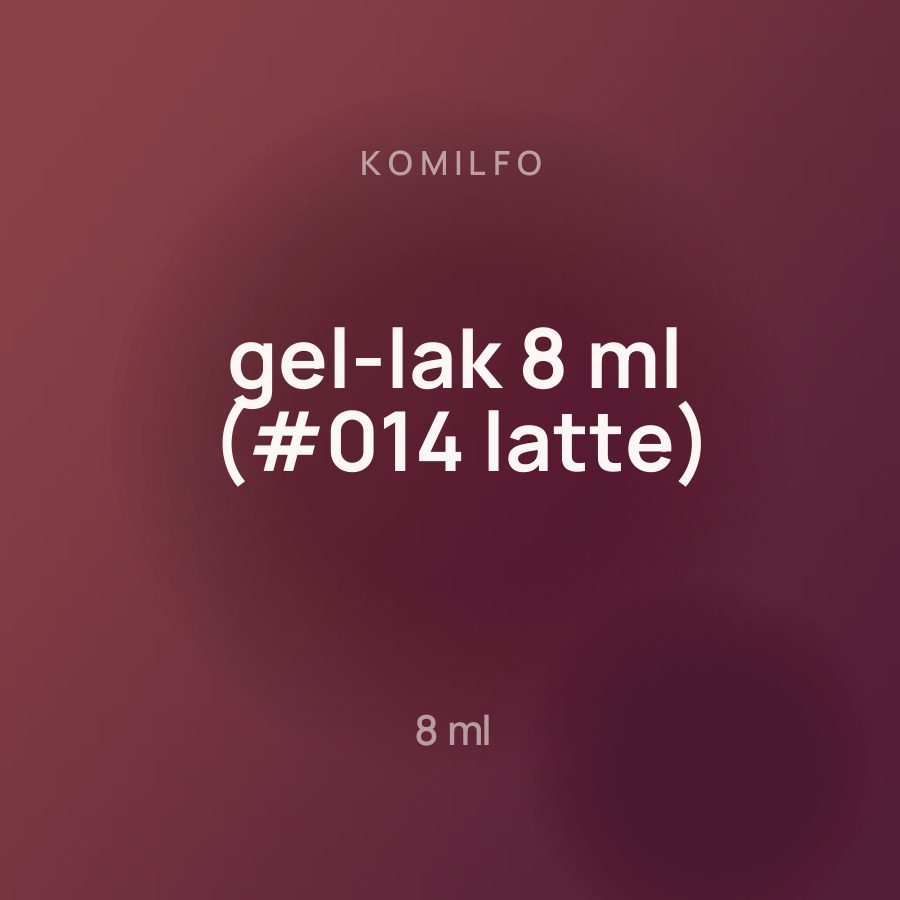 Komilfo gel-lak 8 ml (#014 latte)
