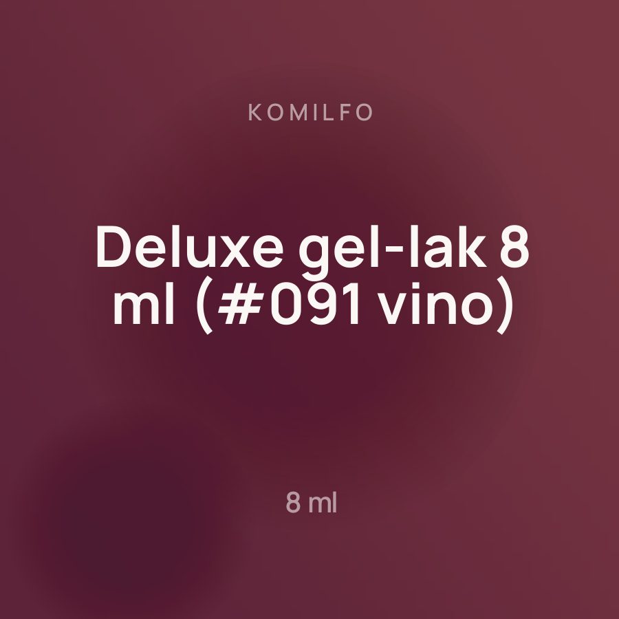 Komilfo Deluxe gel-lak 8 ml (#091 vino) — Фото 2