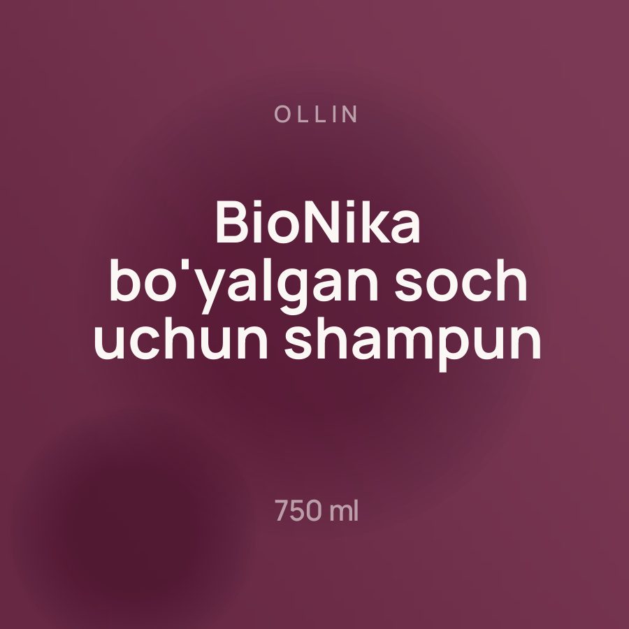Ollin BioNika bo'yalgan soch uchun shampun 750 ml — Фото 2