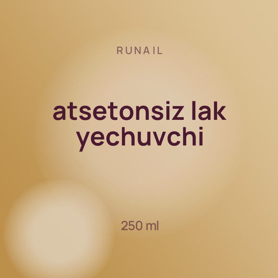 Runail atsetonsiz lak yechuvchi 250 ml — Фото 2